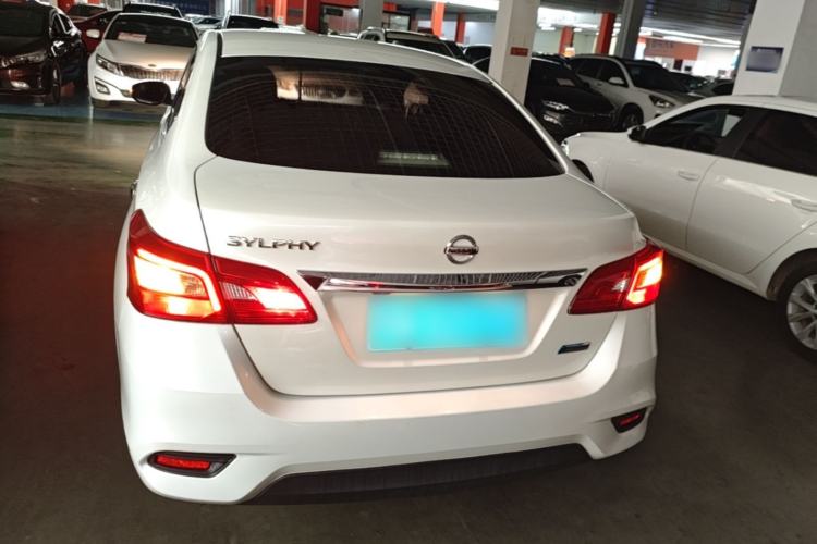 Used Nissan Sylphy 2016 1.6XV CVT Smart Enjoyment Version Rear