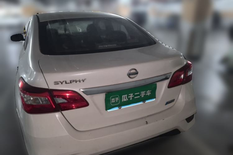 Used Nissan Sylphy 2016 1.6 XL CVT Deluxe Edition Rear
