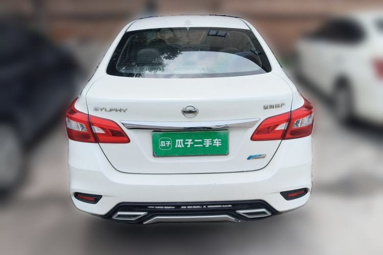 Used Nissan Sylphy 2016 1.6XV CVT Smart Enjoyment Version Rear