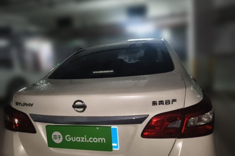 Used Nissan Sylphy 2016 1.6 XL CVT Deluxe Edition Rear