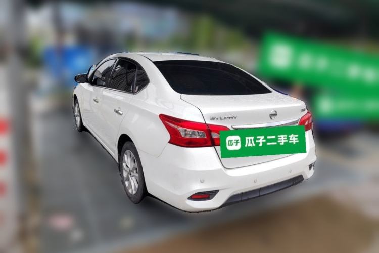 Used Nissan Sylphy 2016 1.6XV CVT Smart Enjoyment Version Rear Left 45 Deg