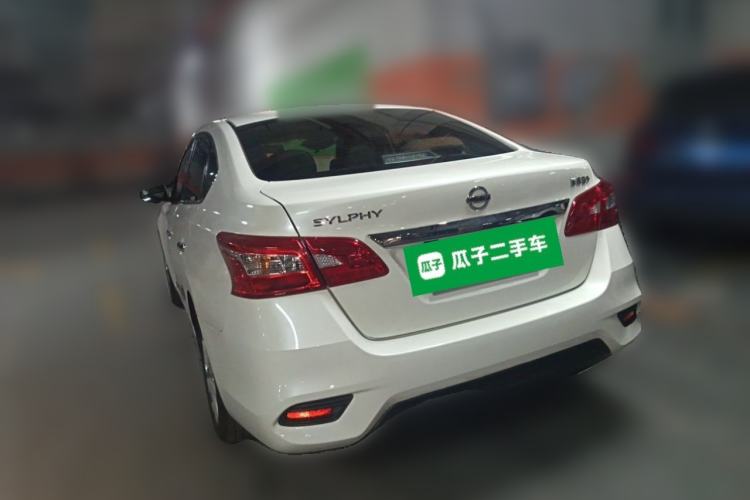 Used Nissan Sylphy 2016 1.6XV CVT Smart Enjoyment Version Rear Left 45 Deg