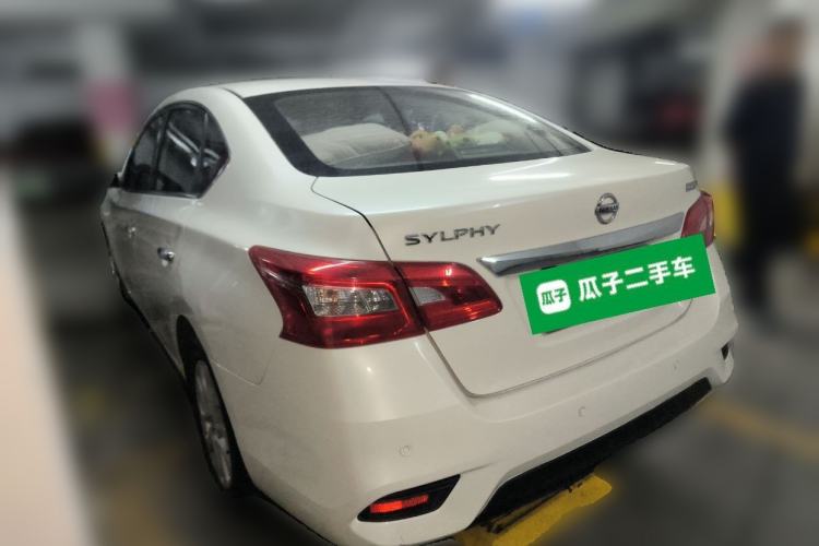 Used Nissan Sylphy 2016 1.6 XL CVT Deluxe Edition Rear Left 45 Deg