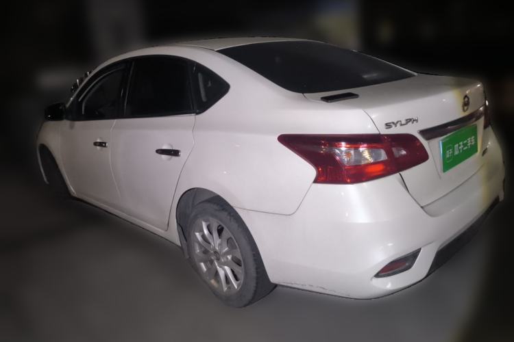 Used Nissan Sylphy 2016 1.6XV CVT Smart Enjoyment Version Rear Left 45 Deg