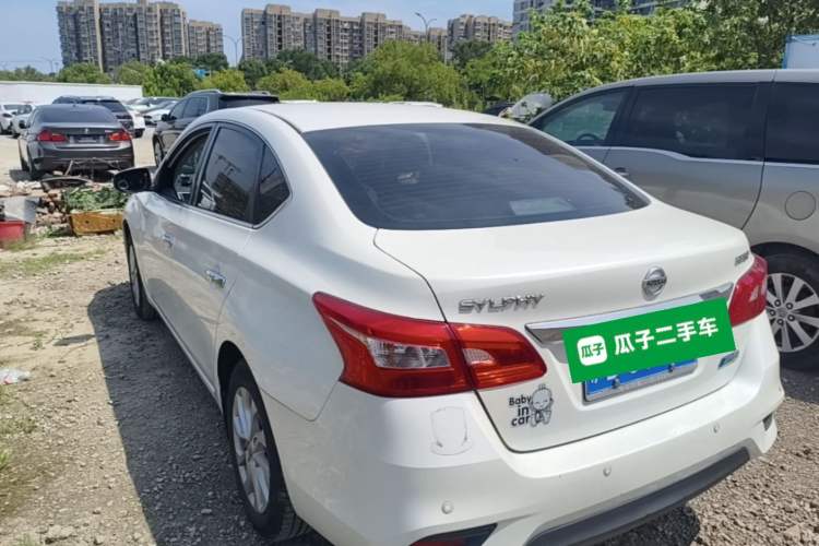 Used Nissan Sylphy 2016 1.6 XL CVT Deluxe Edition Rear Left 45 Deg