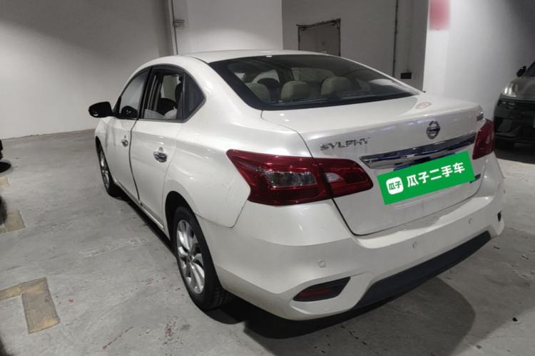 Used Nissan Sylphy 2016 1.6XV CVT Smart Enjoyment Version Rear Left 45 Deg