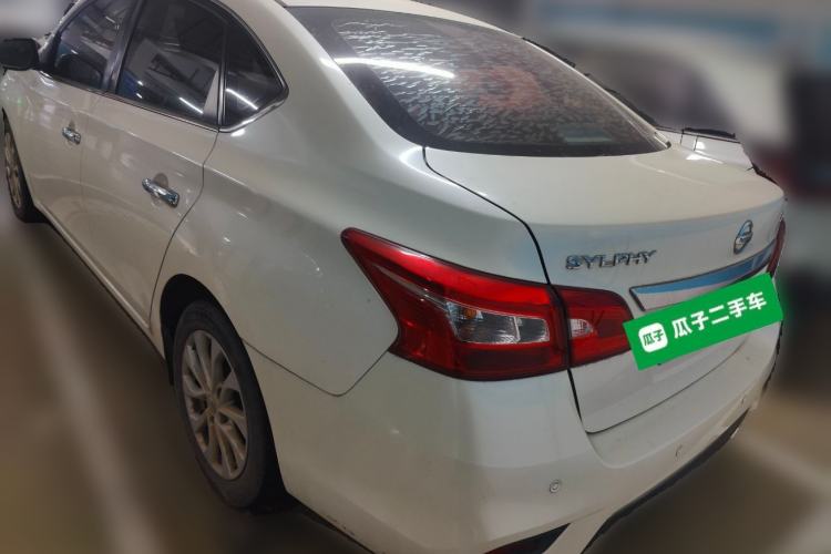 Used Nissan Sylphy 2016 1.6XV CVT Smart Enjoyment Version Rear Left 45 Deg
