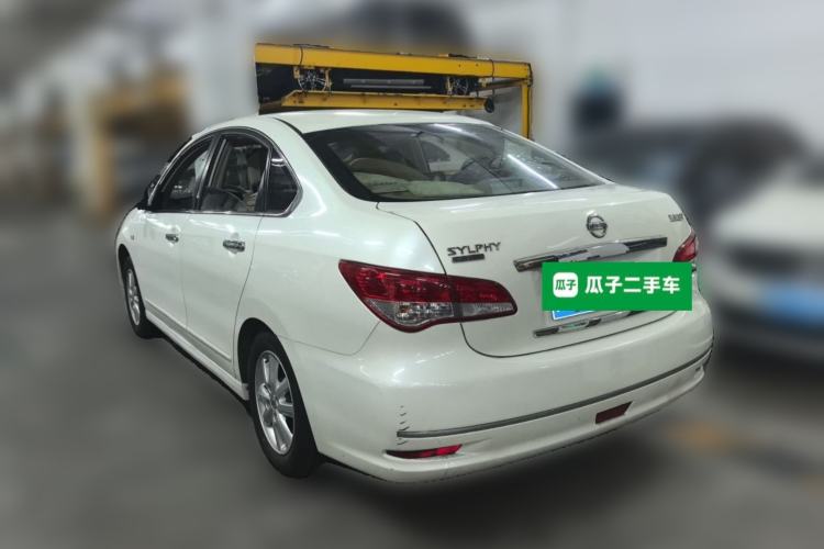 Used Nissan Sylphy 2016 Classic 1.6XE Manual Leading Edition Rear Left 45 Deg