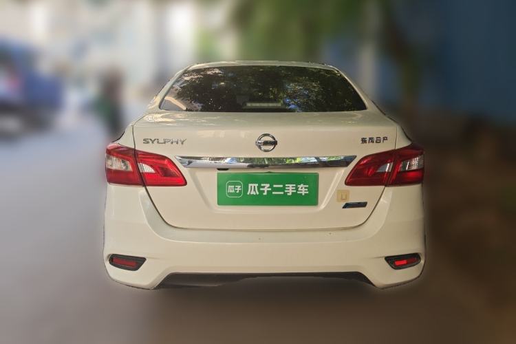 Used Nissan Sylphy 2016 1.6 XL CVT Deluxe Edition Rear