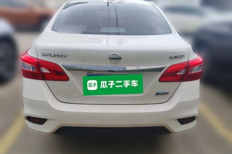 Used Nissan Sylphy 2016 1.6XV CVT Smart Enjoyment Version Rear