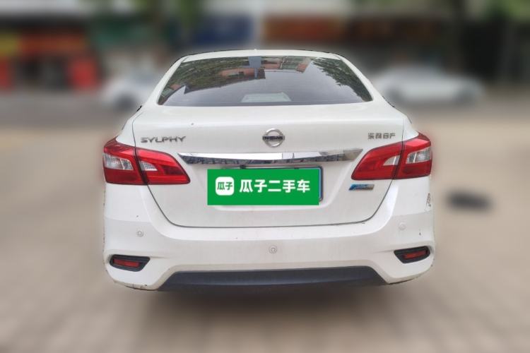 Used Nissan Sylphy 2016 1.6 XL CVT Luxury Edition Rear