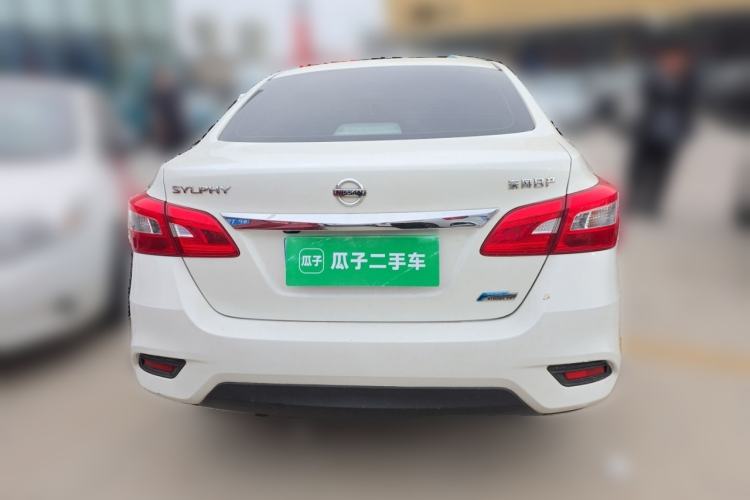 Used Nissan Sylphy 2016 1.6XV CVT Smart Enjoyment Version Rear