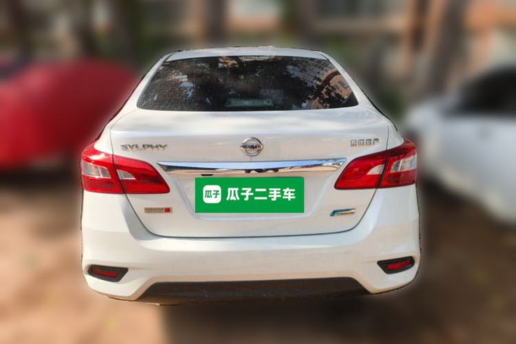 Used Nissan Sylphy 2016 1.6XV CVT Smart Enjoyment Version Rear