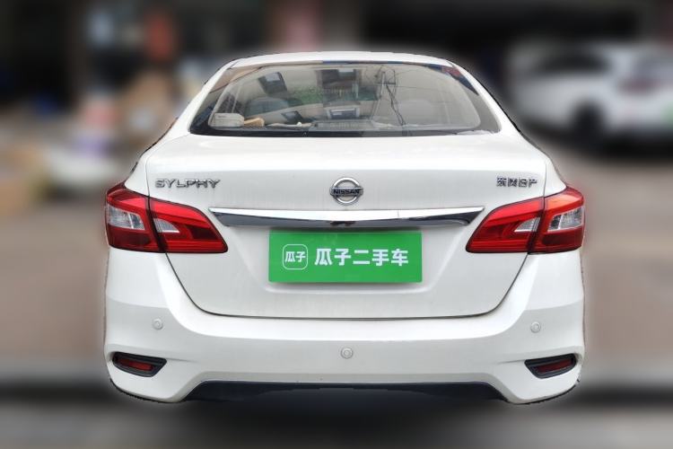 Used Nissan Sylphy 2016 1.6 XL Manual Luxury Edition Rear