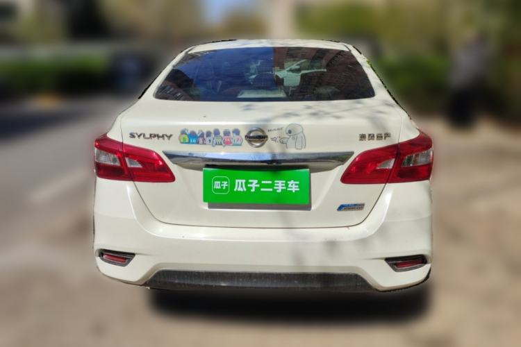 Used Nissan Sylphy 2016 1.6XV CVT Smart Enjoyment Version Rear