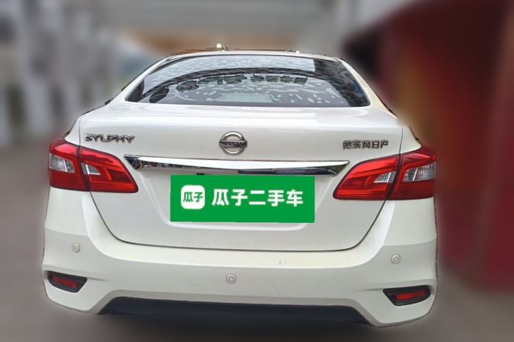 Used Nissan Sylphy 2016 1.6 XL Manual Luxury Edition Rear