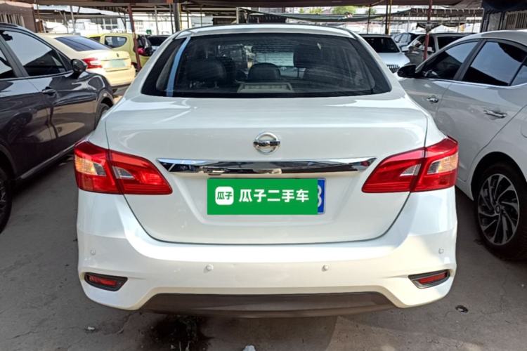 Used Nissan Sylphy 2016 1.6 XL CVT Deluxe Edition Rear