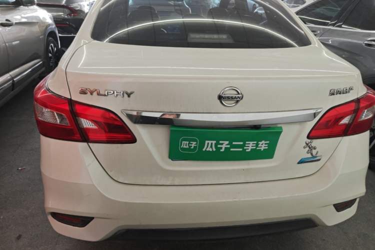Used Nissan Sylphy 2016 1.6XV CVT Smart Enjoyment Version Rear