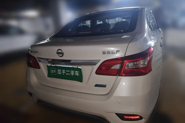 Used Nissan Sylphy 2016 1.6 XL CVT Luxury Edition Rear