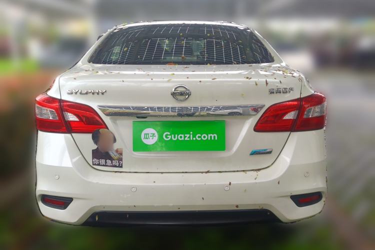 Used Nissan Sylphy 2016 1.6 XL CVT Deluxe Edition Rear