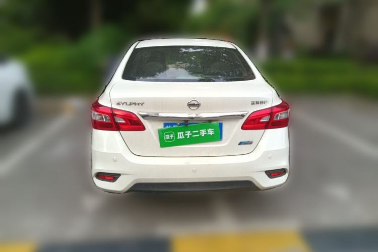Used Nissan Sylphy 2016 1.6 XL CVT Luxury Edition Rear
