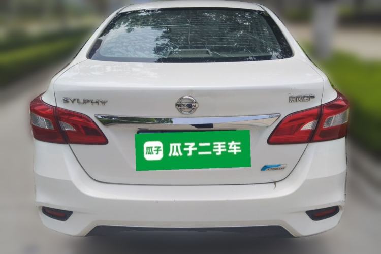 Used Nissan Sylphy 2016 1.6 XL CVT Deluxe Edition Rear