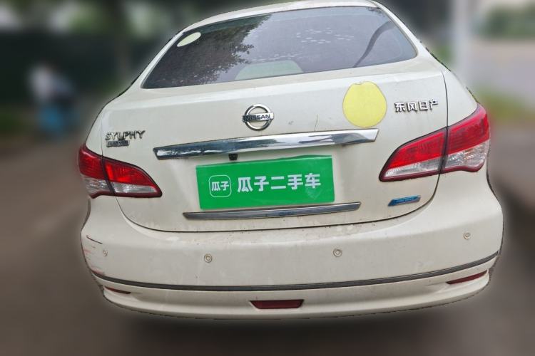Used Nissan Sylphy 2016 Classic 1.6XE Manual Comfort Edition Rear