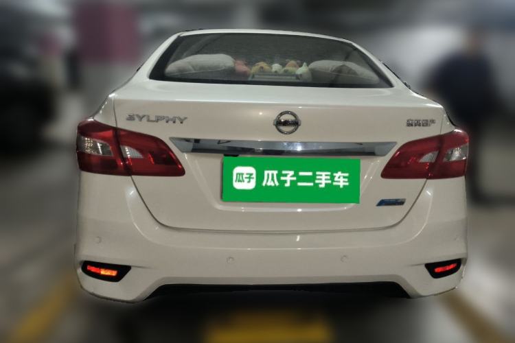 Used Nissan Sylphy 2016 1.6 XL CVT Deluxe Edition Rear