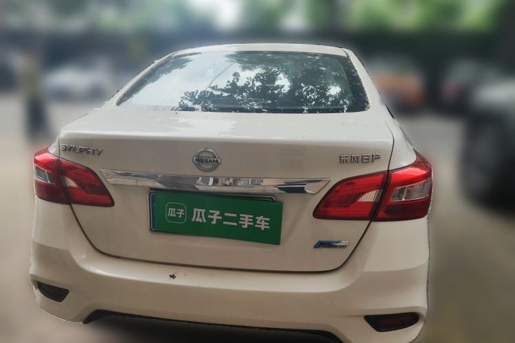 Used Nissan Sylphy 2016 1.6XV CVT Smart Enjoyment Version Rear