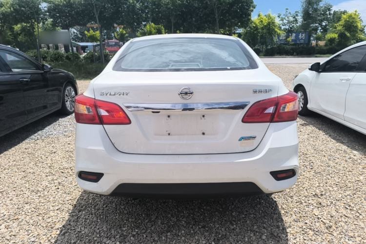 Used Nissan Sylphy 2016 1.6 XL CVT Deluxe Edition Rear