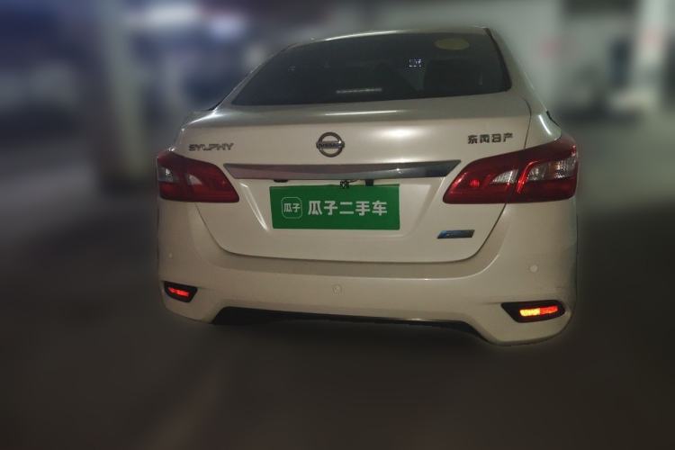 Used Nissan Sylphy 2016 1.6 XL CVT Luxury Edition Rear