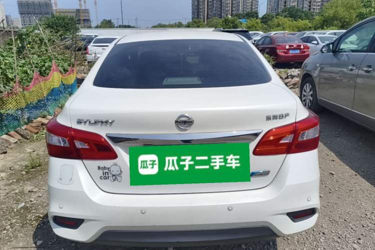 Used Nissan Sylphy 2016 1.6 XL CVT Deluxe Edition Rear