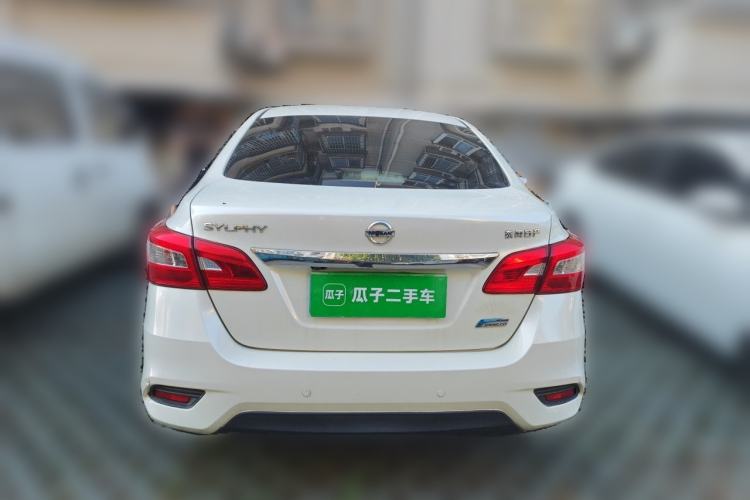 Used Nissan Sylphy 2016 1.6XV CVT Smart Enjoyment Version Rear