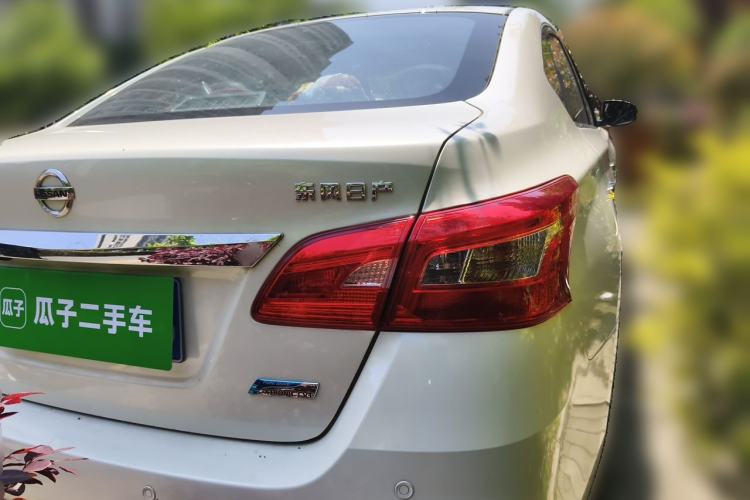 Used Nissan Sylphy 2016 1.6 XL CVT Deluxe Edition Rear Right 45 Deg