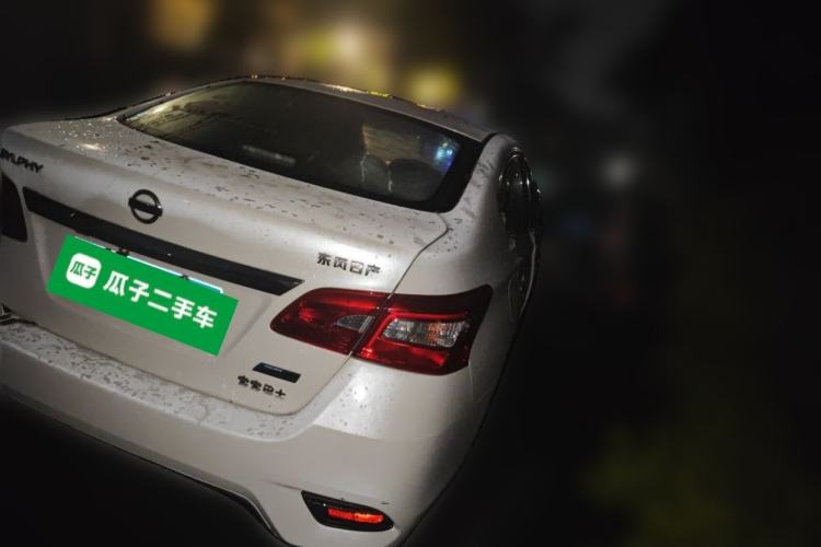Used Nissan Sylphy 2016 1.6 XL CVT Deluxe Edition Rear Right 45 Deg