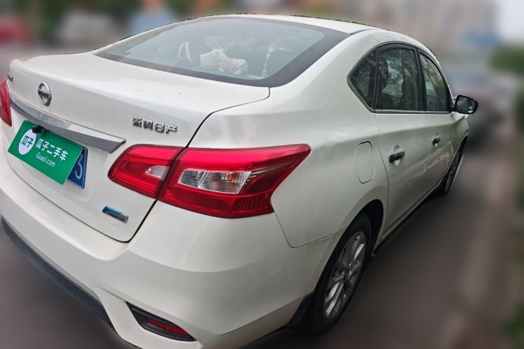 Used Nissan Sylphy 2016 1.6XV CVT Smart Enjoyment Version Rear Right 45 Deg