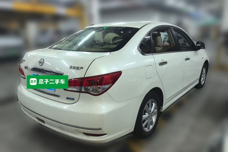 Used Nissan Sylphy 2016 Classic 1.6XE Manual Leading Edition Rear Right 45 Deg