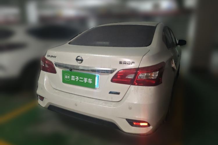 Used Nissan Sylphy 2016 1.6 XL CVT Luxury Edition Rear Right 45 Deg