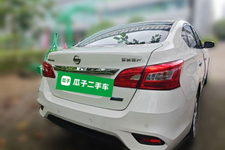 Used Nissan Sylphy 2016 1.6 XL CVT Deluxe Edition Rear