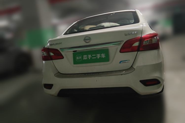 Used Nissan Sylphy 2016 1.6XV CVT Smart Enjoyment Version Rear