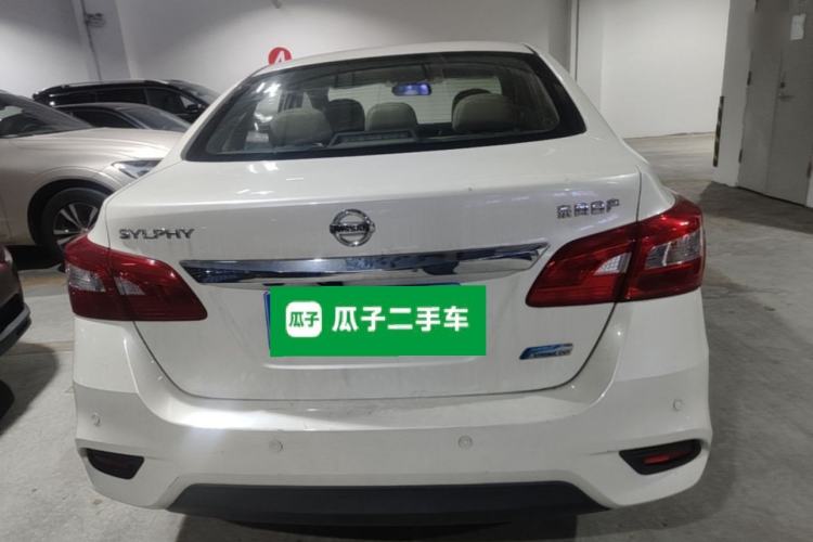Used Nissan Sylphy 2016 1.6XV CVT Smart Enjoyment Version Rear