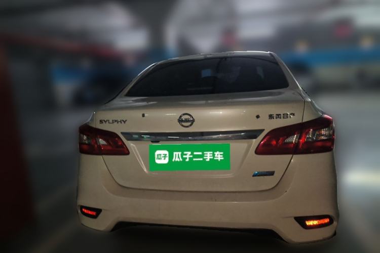 Used Nissan Sylphy 2016 1.6XV CVT Smart Enjoyment Version Rear