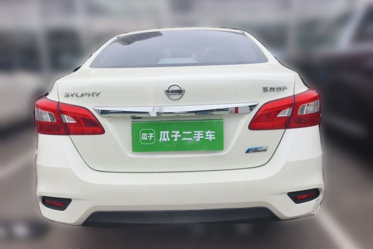 Used Nissan Sylphy 2016 1.6 XL CVT Deluxe Edition Rear