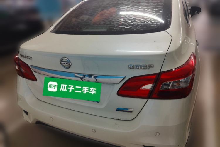 Used Nissan Sylphy 2016 1.6XV CVT Smart Enjoyment Version Rear