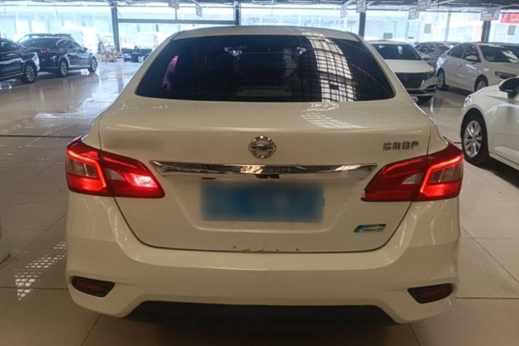 Used Nissan Sylphy 2016 1.6 XL CVT Deluxe Edition Rear
