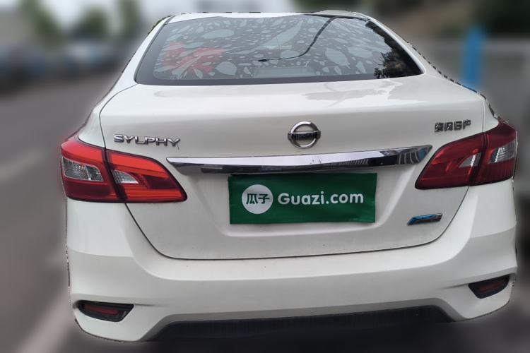 Used Nissan Sylphy 2016 1.6 XL CVT Deluxe Edition Rear