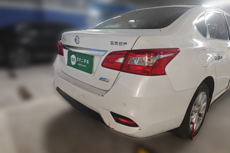 Used Nissan Sylphy 2016 1.6XV CVT Smart Enjoyment Version Rear
