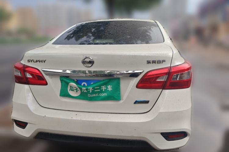 Used Nissan Sylphy 2016 1.6 XL CVT Deluxe Edition Rear