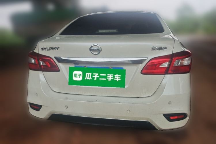 Used Nissan Sylphy 2016 1.6 XL CVT Luxury Edition Rear
