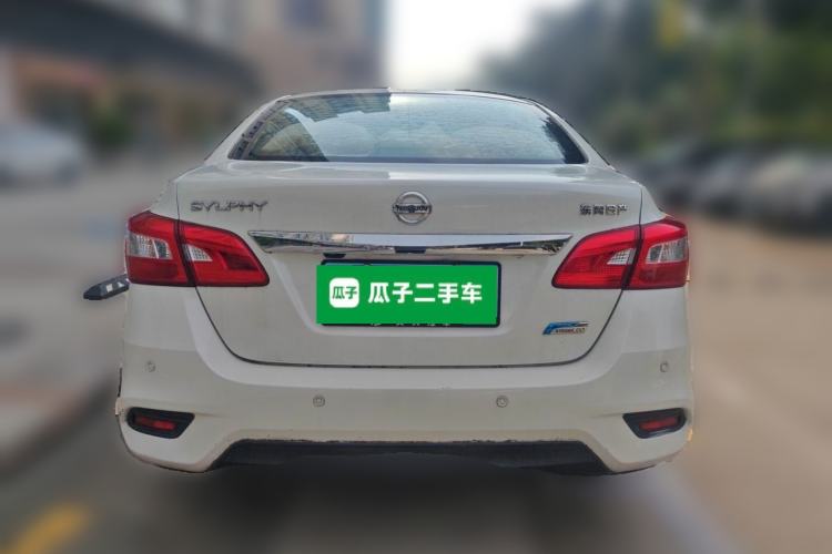 Used Nissan Sylphy 2016 1.6XV CVT Smart Enjoyment Version Rear